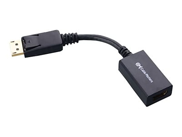 Cable Matters - Adapter - DisplayPort male to HDMI female - shielded