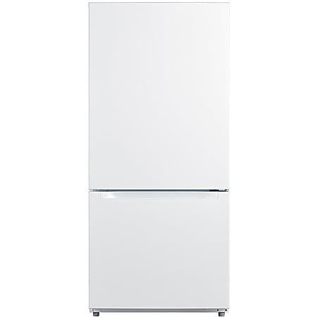 Midea 18.7 Cu. Ft. Bottom Mount Freezer Refrigerator - 18.70 ft³ - Auto-defrost - Reversible - 2x Freezer Drawer(s) - MRB19B7AWW