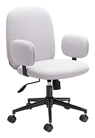 Zuo Modern Lionel Ergonomic High-Back Office Chair, Beige/Black