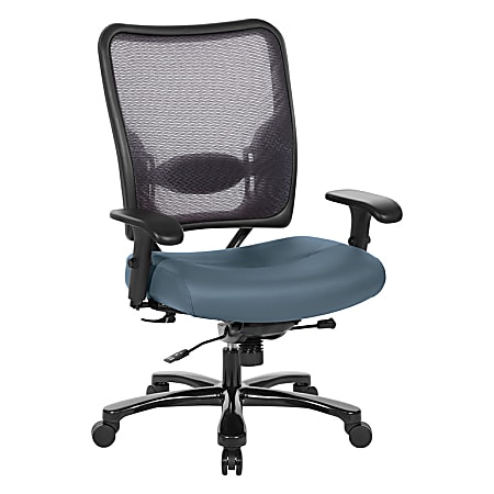 Office Star™ 75 Series Big & Tall Ergonomic Double AirGrid® Back And Custom Fabric Seat Chair, Blue