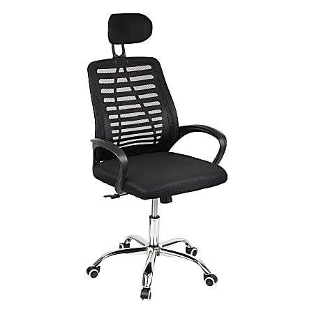 Mind Reader Ergonomic Mesh High-Back Swivel Executive Office Chair, 44-50"H, Black
