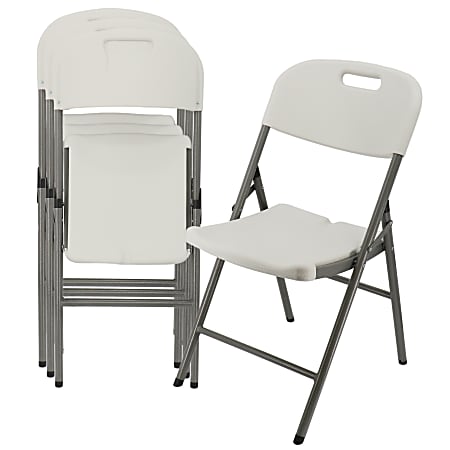 Elama Indoor And Outdoor Plastic Folding Chairs, White/Gray, Set Of 4 Chairs