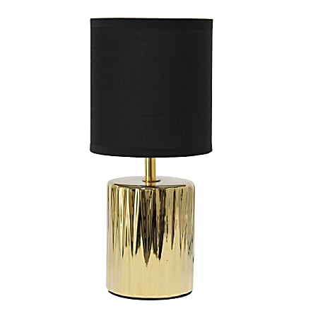 Simple Designs Ruffled Capsule Table Lamp, 11-5/8"H, Black/Gold
