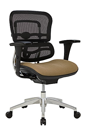 WorkPro® 12000 Series Ergonomic Mesh/Premium Fabric Mid-Back Chair, Black/Beige, BIFMA Compliant