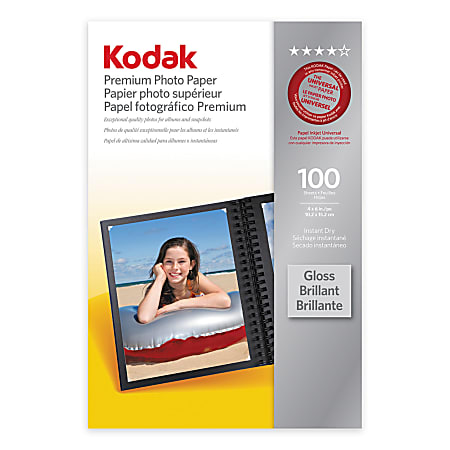 Kodak Photo Paper - Glossy Photo Paper - 100 Sheets - Brand New - Lot Of 3