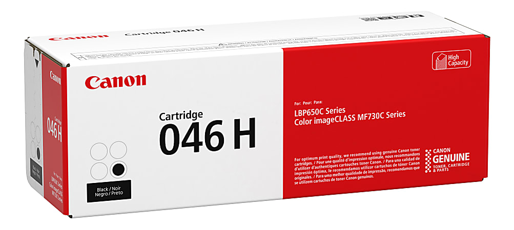 素敵でユニークな High Black 046H Canon Yield 1254C001 Cartridge Toner OA機器