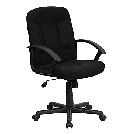 Office depot swivel chair outlet