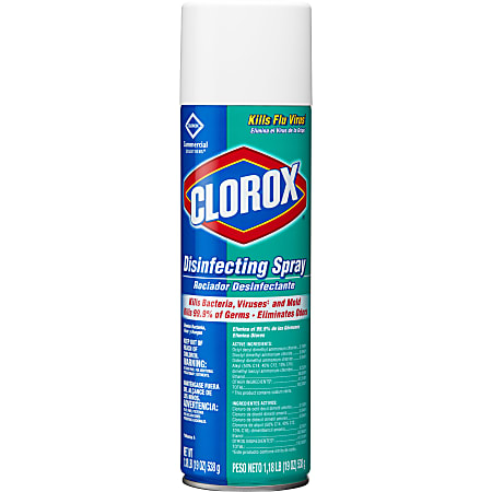 Office depot sales lysol spray