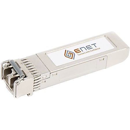 Ruckus Formerly Brocade Compatible 10G SFPP CW47 - Office Depot