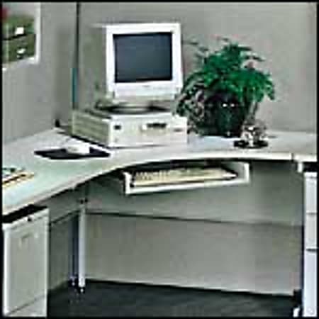 Maxon™ Computer Keyboard Drawer, 4"H x 23"W x 12"D