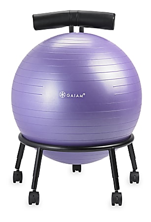 Gaiam Custom Fit Balance Ball Chair, Purple