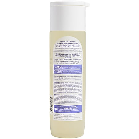 the-honest-company-baby-shampoo-body-wash-lavender-scent-10-oz-office