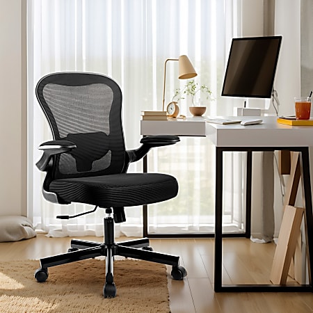 ALPHA HOME Mesh Swivel Office Task Chair with Armrest
