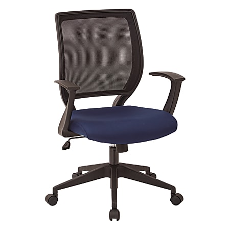 Office Star™ Work Smart Mesh Task Chair, Navy/Black