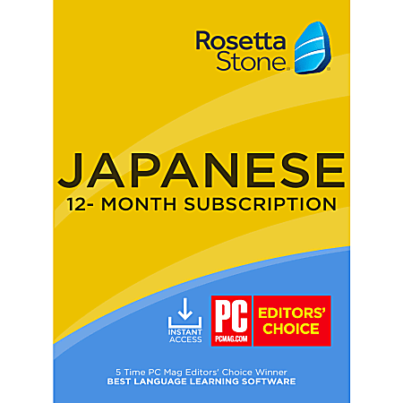Learn Japanese: Rosetta Stone Japanese, 1-Year Subscription