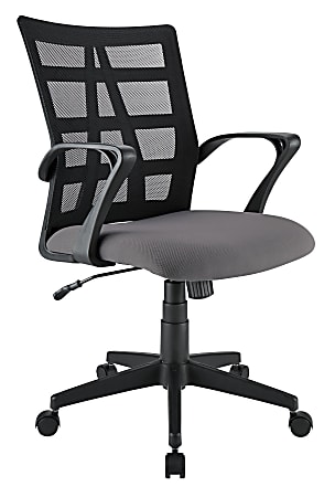 Realspace® Jaxby Mesh Mid-Back Task Chair, Black/Gray, BIFMA Compliant