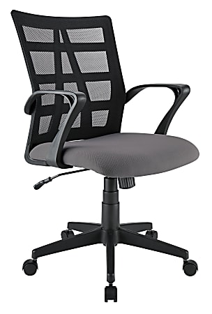 Realspace® Jaxby Mesh Mid-Back Task Chair, Black/Gray, BIFMA