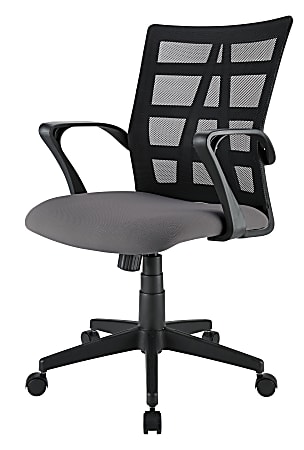 Realspace® Levari Mesh/Vegan Leather Mid-Back Task Chair, Gray