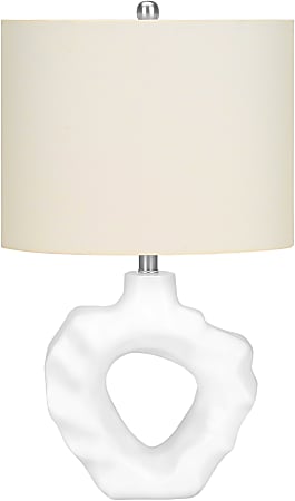 Monarch Specialties Sage Table Lamp, 25”H, Ivory/Cream
