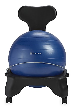 Gaiam classic balance ball chair new arrivals