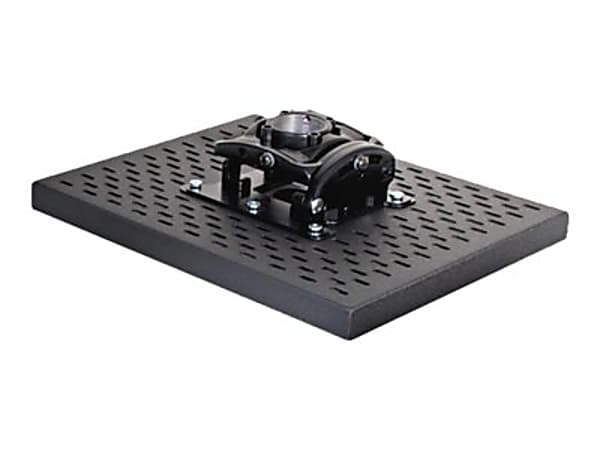 Chief RPA Elite Series RPMB1 Projector Security Mount (Lock B) - Mounting kit - for projector - black