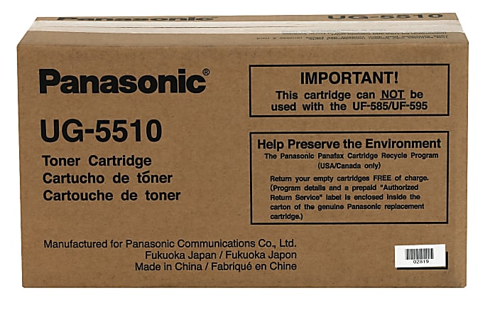 Panasonic® UG-5510 Black Toner Cartridge