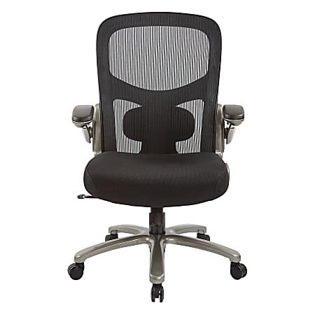 Big and tall memory foam office chair deals