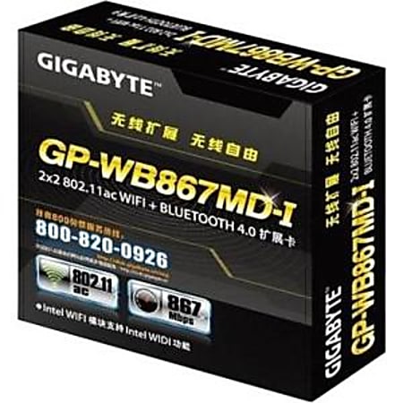 Gigabyte AC 7260 IEEE 802.11ac Bluetooth 4.0 - Wi-Fi/Bluetooth Combo Adapter for Notebook