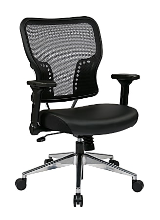 Office star air grid 2025
