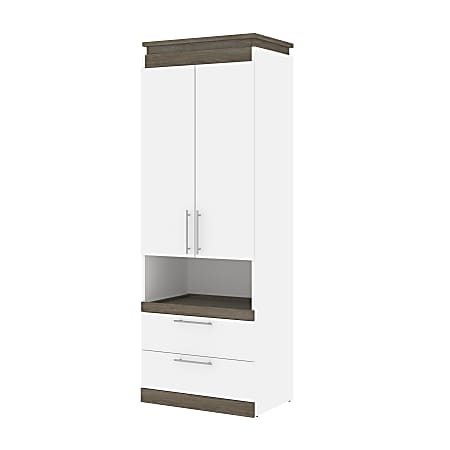 30 inch wide 2024 white storage cabinet