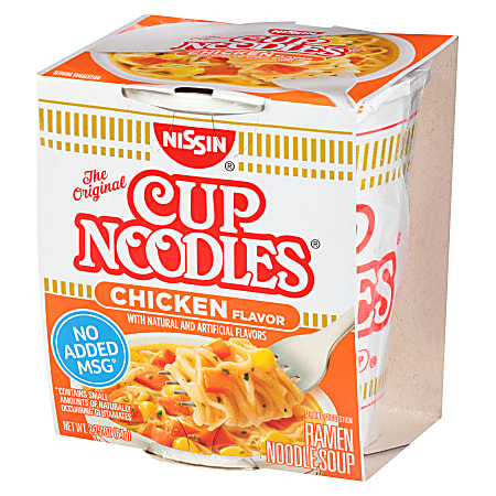 Nissin Chicken Flavor Ramen Noodle Soup Cups, 2.25