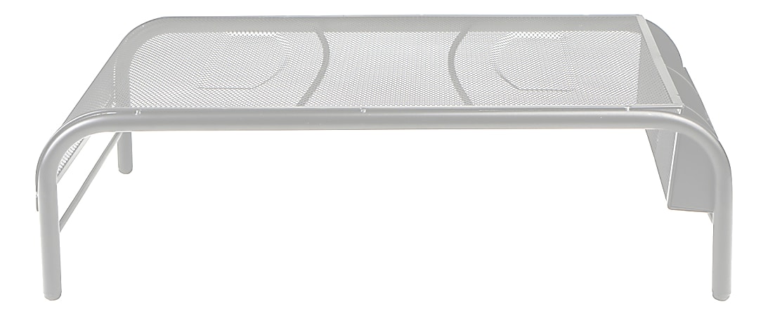 Mind Reader Mesh Monitor Riser, 5-15/16