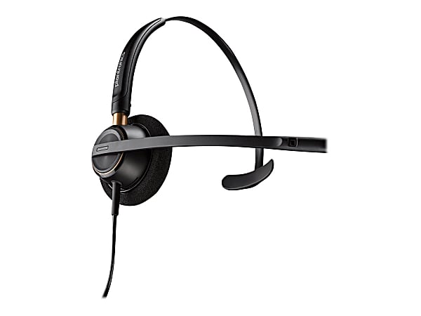 Poly EncorePro HW510D - Headset - on-ear - wired
