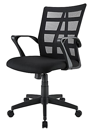 Office depot jaxby task chair hotsell