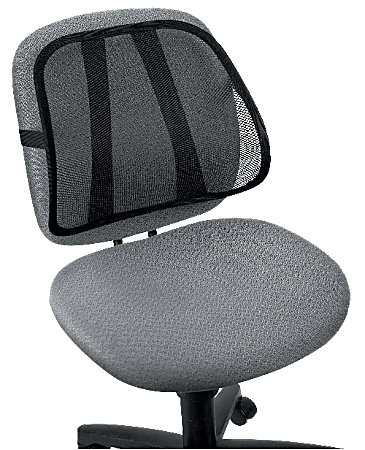 OfficeMax Mesh Back Support