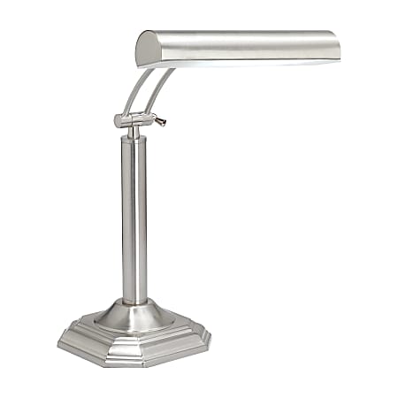 Realspace store bankers lamp