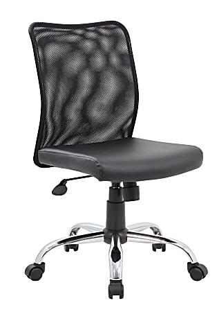 Office depot mesh office chair best sale