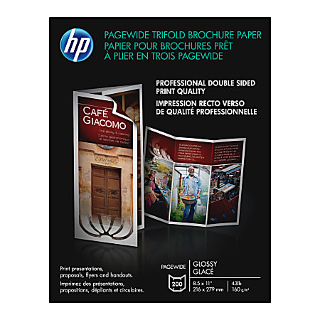 HP Glossy Double-Sided Brochure/Flyer Paper, Letter Size (8 1/2" x 11"), White, Pack Of 200 Sheets