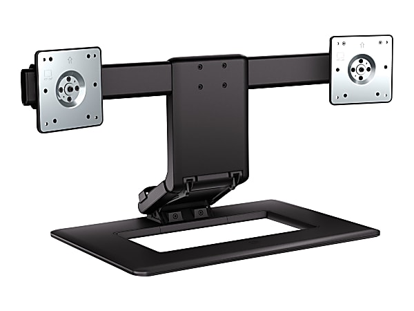 HP Adjustable Dual Display Stand - Stand (stand base) for 2 LCD displays - screen size: up to 24" - for Chromebook 14 G6; Chromebook Enterprise x360; Chromebook x360; ProBook 440 G7