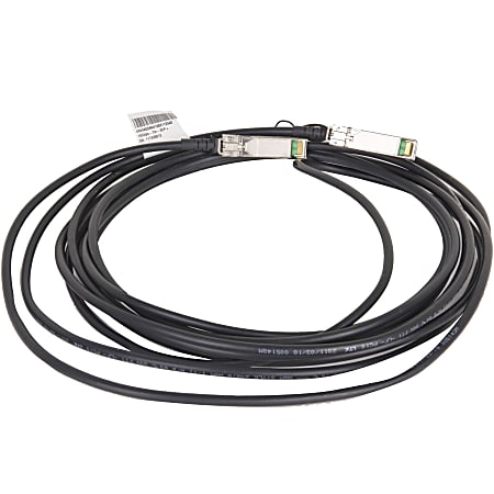 HPE X240 10G SFP+ SFP+ 7m Direct Attach Copper Cable - 22.97 ft SFP+ Network Cable  - JC784C