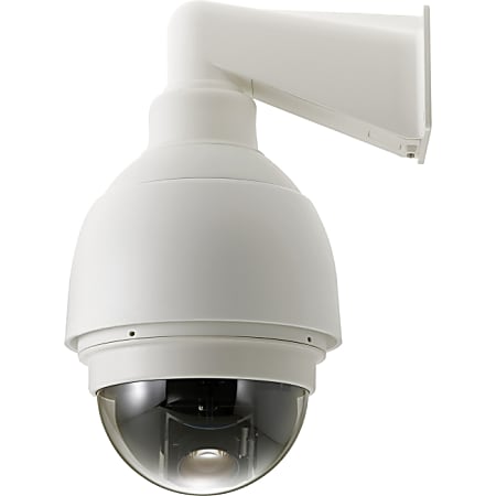 CP Technologies LevelOne FCS-4041 2MP Network Camera