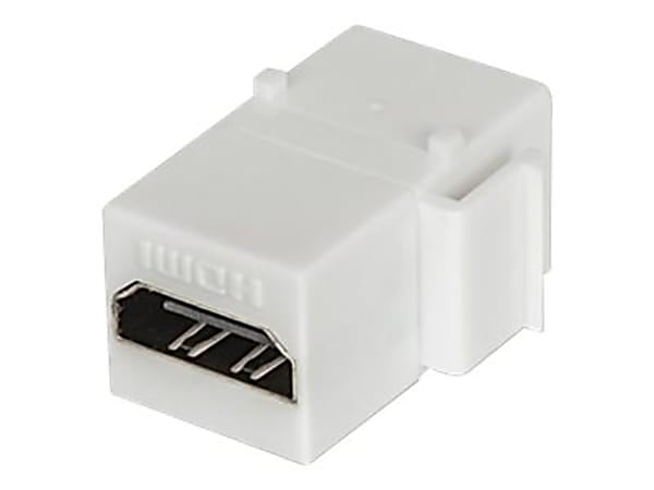Intellinet HDMI Inline Coupler - Modular insert (coupling) - HDMI - white