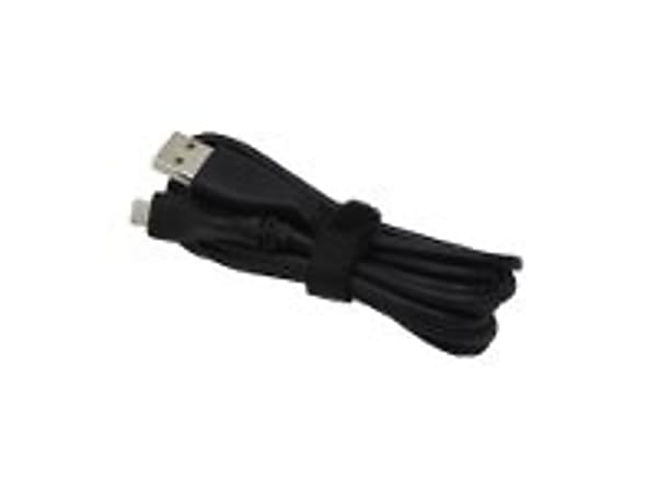 Logitech - USB cable - USB male - 16.4 ft