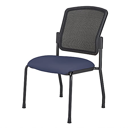 WorkPro® Spectrum Series Stacking Guest Chair With Antimicrobial Protection, Armless, Grape