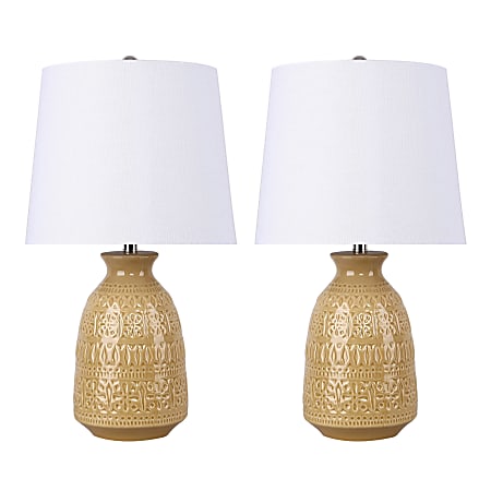 LumiSource Claudia Contemporary Accent Lamps, 20”H, White Shade/Misted Yellow Base, Set Of 2 Lamps