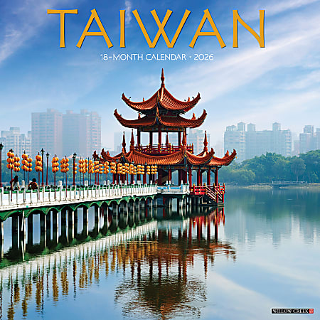 2026 Willow Creek Press Scenic Monthly Wall Calendar, 12" x 12", Taiwan, January To December, 56172