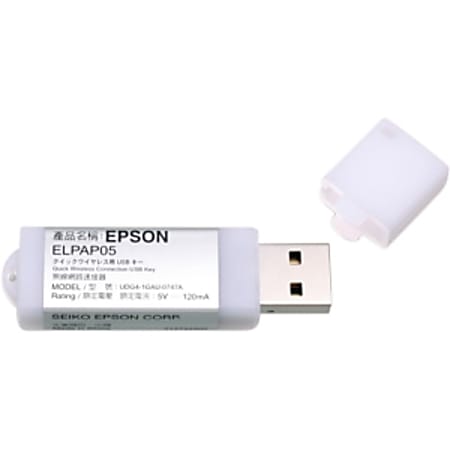 Epson ELPAP05 IEEE 802.11b/g - Wi-Fi Adapter