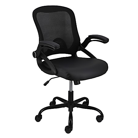 Elama Mesh/Fabric Mid-Back Adjustable Office Task Chair, 37-5/8"H, Black