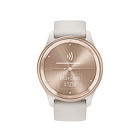 Garmin vívomove® Trend Smartwatch, Peach Gold Bezel, Ivory