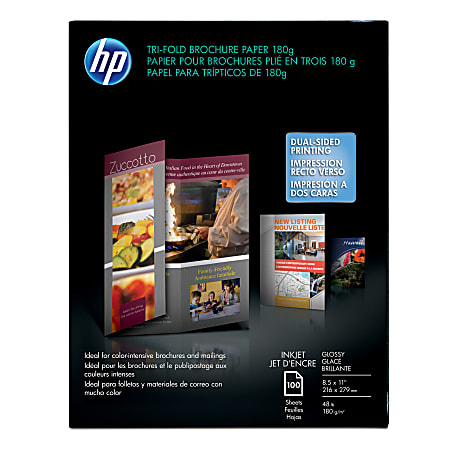 HP Professional Brochure Paper, Tri-Fold, Glossy, Letter Size (8 1/2" x 11"), Pack Of 100 Sheets, 48 Lb